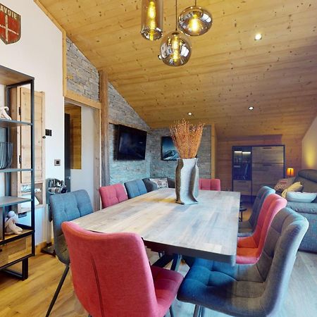 Residence Hoteliere Bellecote 4 Etoiles La Plagne-Tarentaise Екстериор снимка