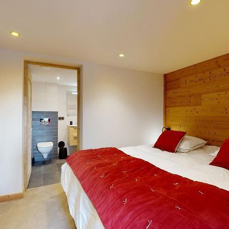 Residence Hoteliere Bellecote 4 Etoiles La Plagne-Tarentaise Екстериор снимка