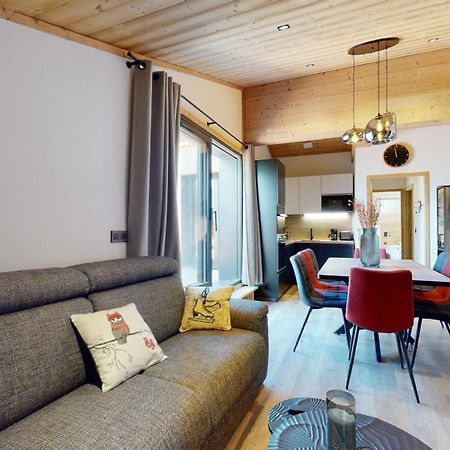 Residence Hoteliere Bellecote 4 Etoiles La Plagne-Tarentaise Екстериор снимка