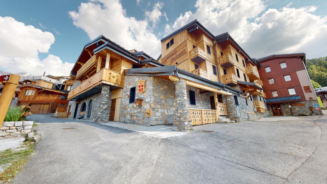 Residence Hoteliere Bellecote 4 Etoiles La Plagne-Tarentaise Екстериор снимка
